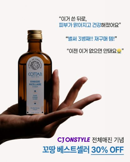 성과 소재
